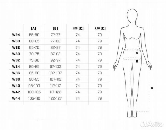 Мотоциклетные женские штаны Rebelhorn Vandal