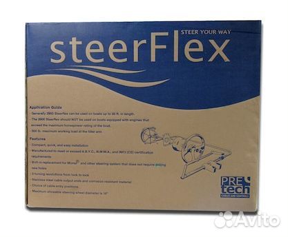 Трос рулевого управления 16 футов (4,88 м), аналог