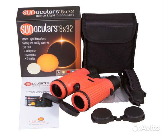 Бинокль солнечный lunt SUNoculars 8x32, красный