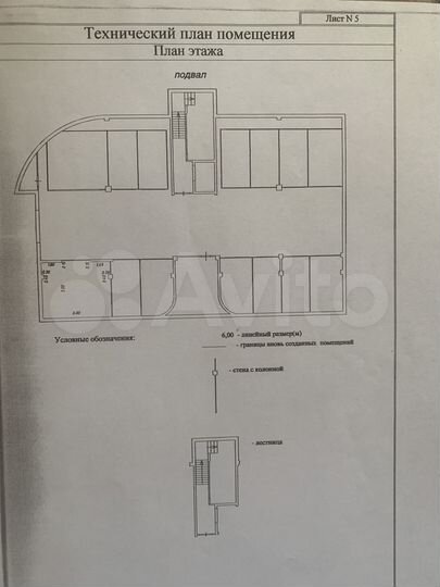 Машиноместо, 29 м²