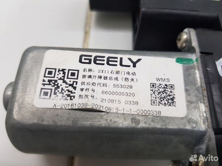 Моторчик переднего правого стеклоподъемника