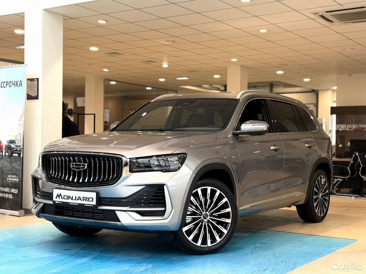 Geely Monjaro 2.0 AT, 2026