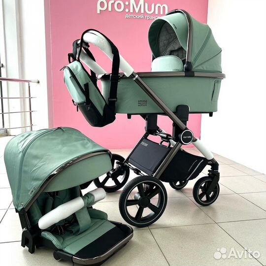 Коляска Carrello Ultima 2 в 1