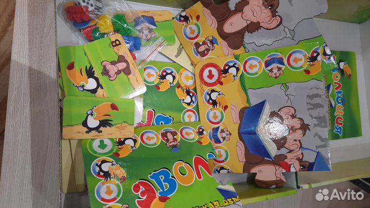 Детская настольная игра 