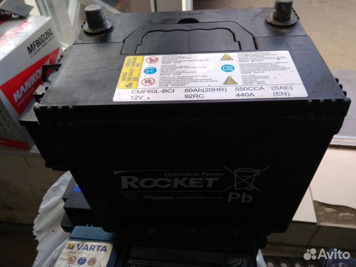 60Ач аккумулятор б/у Rocket cmf60l-BCI
