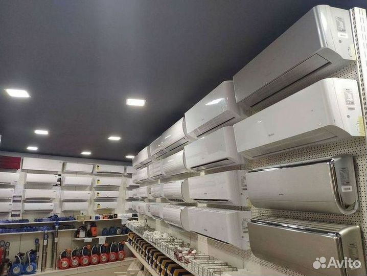 Инверторные сплит-системы