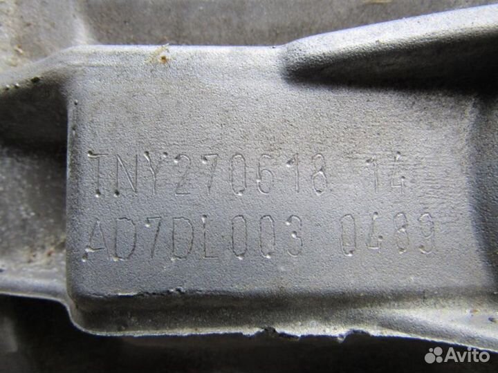 Коробка передач автоматическая (АКПП) Skoda Kodiaq