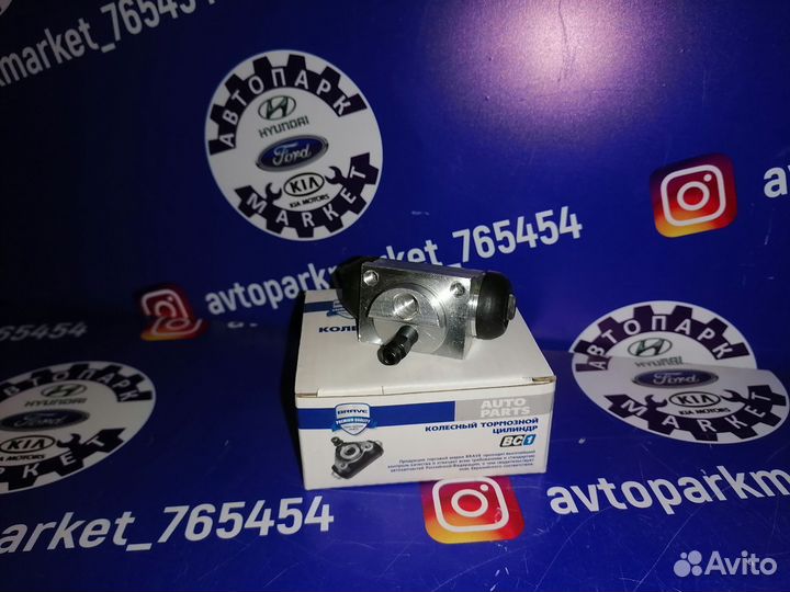 Цилиндр тормозной задний Ford 2