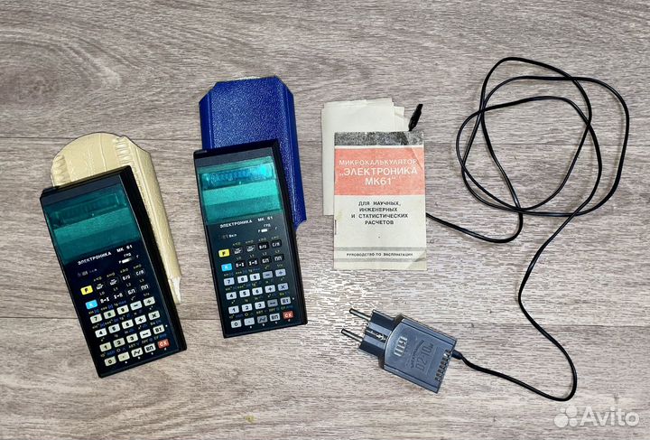 Калькуляторы Электроника СССР