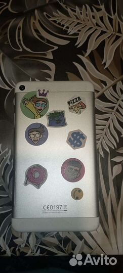Xuawei Media Pad T1-701u
