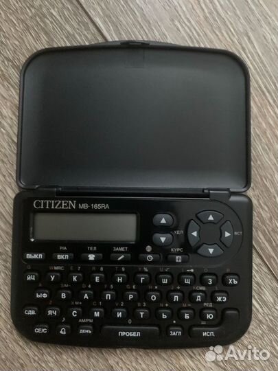 Записная книжка электронная, Citizen, Япония, 90-е