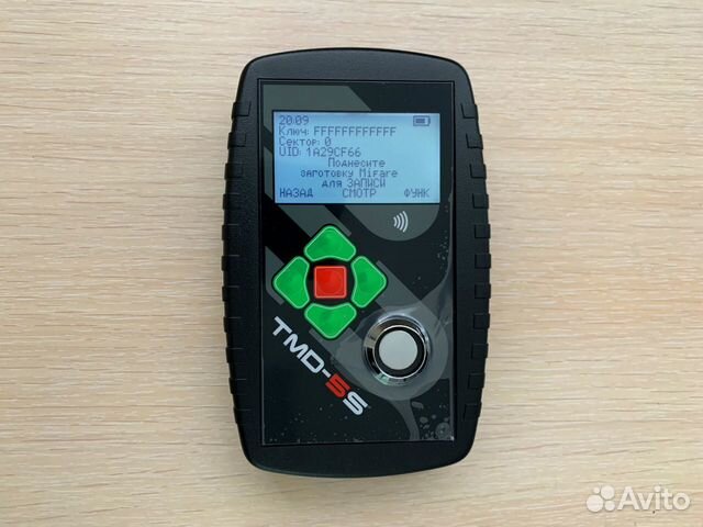 Tmd 5rf. Тмд-5 дубликатор домофонных. Tmd-6. Тмд-5 дубликатор домофонных. Программатор домофонных ключей.