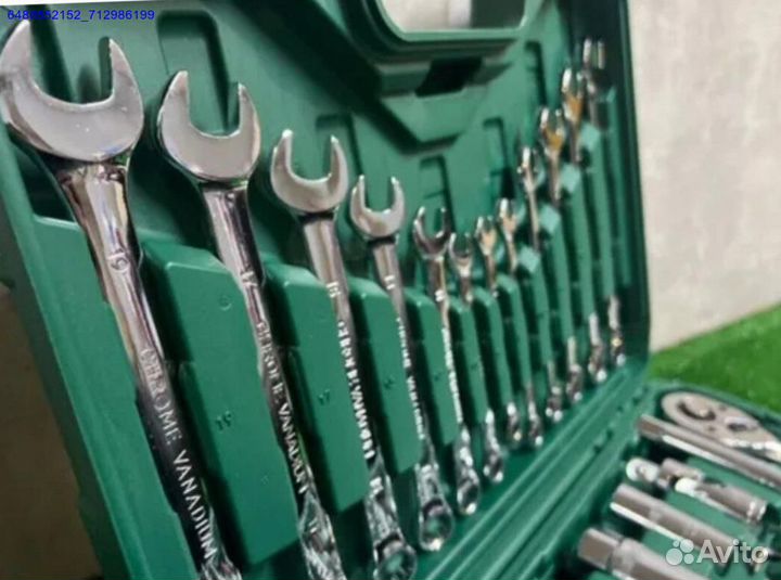 Набор инструментов 61 предмет (Арт.70036)