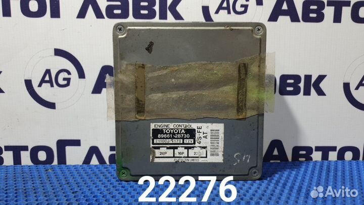 Блок управления двс Toyota Carina ED