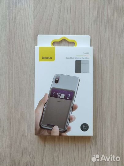 Чехол для банковских карт Baseus