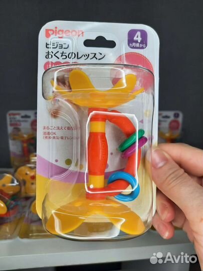 Прорезыватель Pigeon Цветок (грызунок)