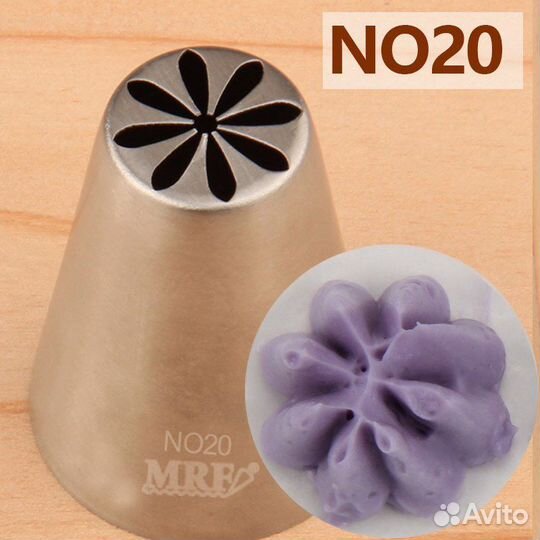 Кондитерские насадки поштучно