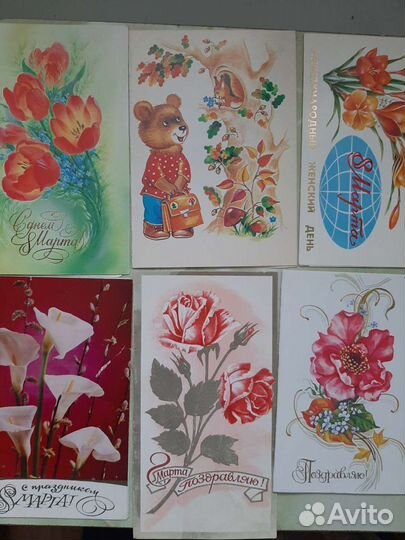 Открытки к 8 марта и др
