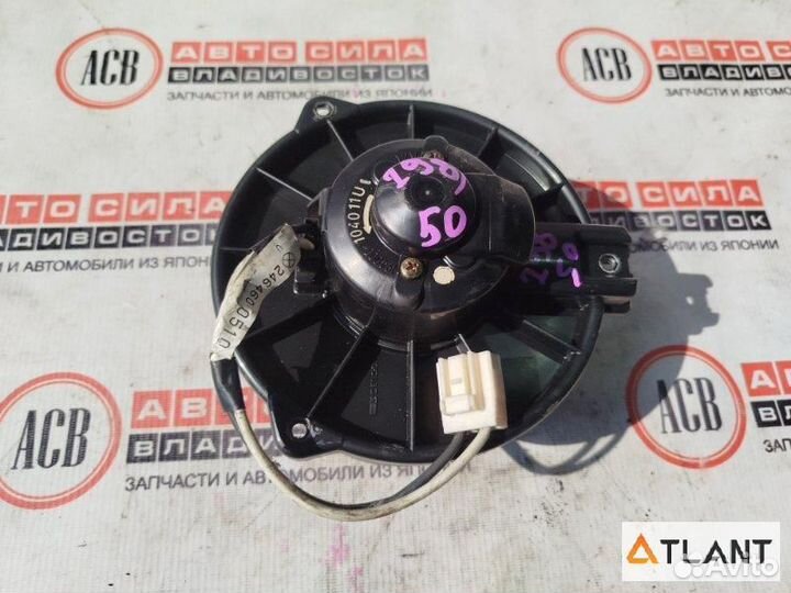 Мотор печки toyota cresta