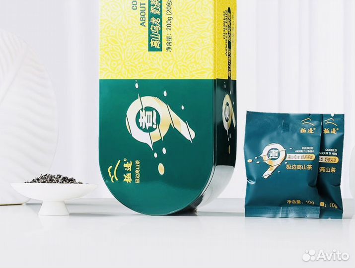 Юньнань Альпийский Молочный улун 9 минут