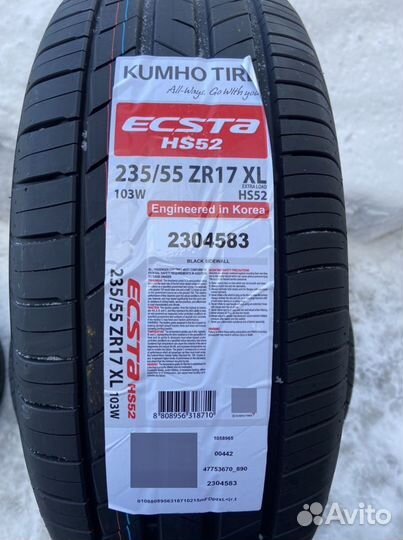 Kumho Ecsta HS52 235/55 R17 103W