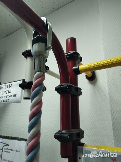 Шведская стенка Romana для детей, новая