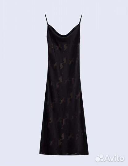 Платье комбинация с перфорацией Zarina