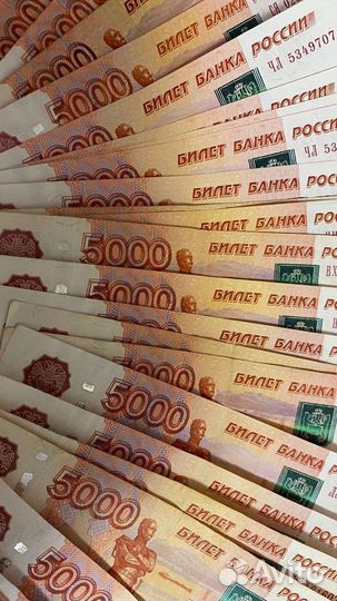 Срочный выкуп квартир