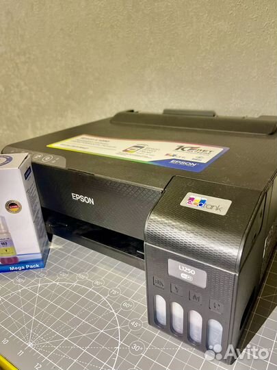 Принтер струйный Epson L1250 + набор чернил + WiFi