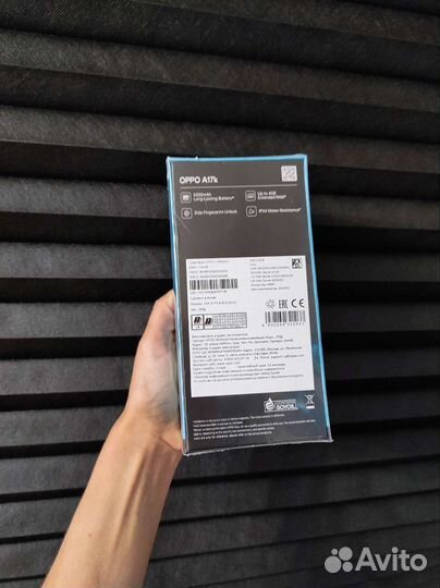 OPPO A17k, 3/64 ГБ