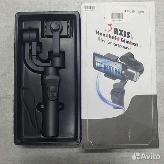 Стабилизатор для смартфона 3-осевой Axis
