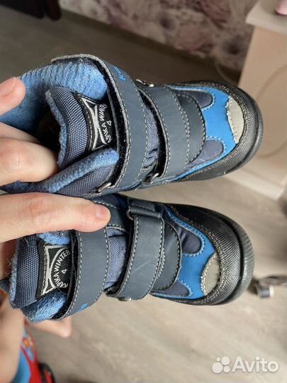 Сапоги для мальчика