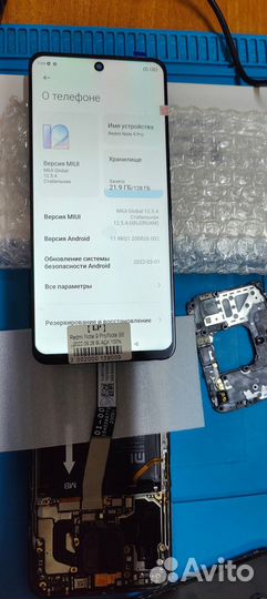 Xiaomi Redmi Note 9 Pro по запчастям