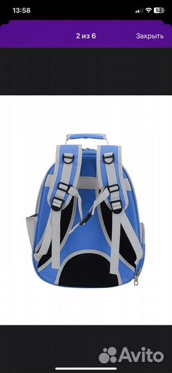 Рюкзак для кота