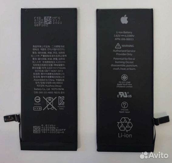 Аккумулятор для iPhone 6S оригинал 100