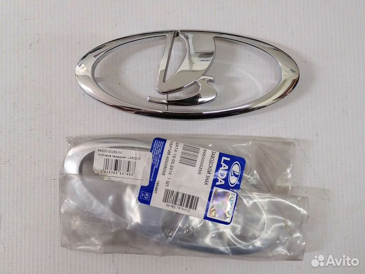 Знак решётки Largus