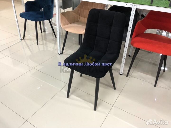 Барный стул лофт