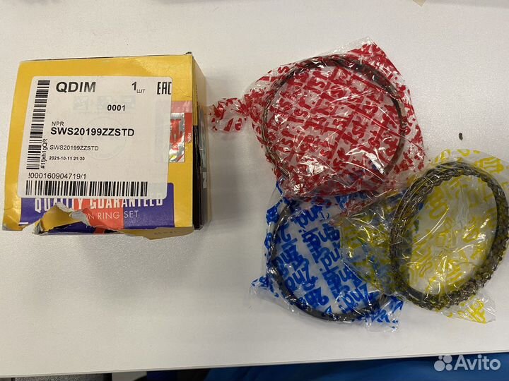 Кольца поршневые Suzuki