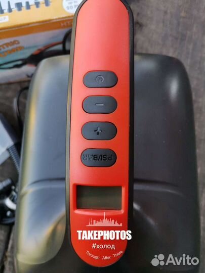 Насос электрический SUP electric