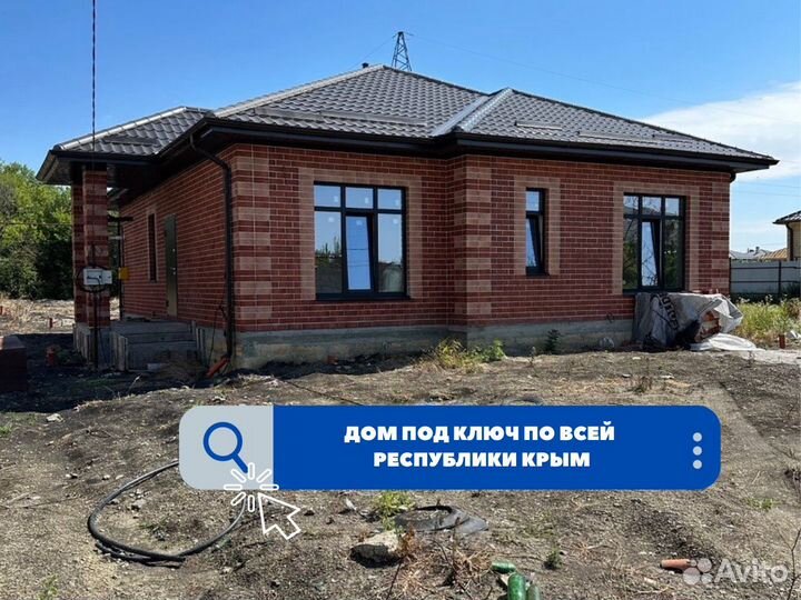 Дом из газоблока 100м2