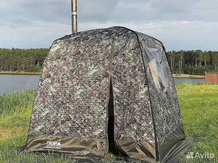 Походная баня палатка