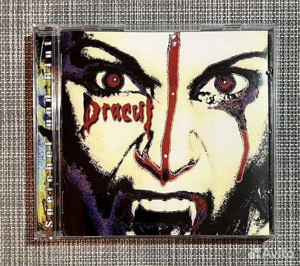Dracul - Speichel Und Blut CD Rus