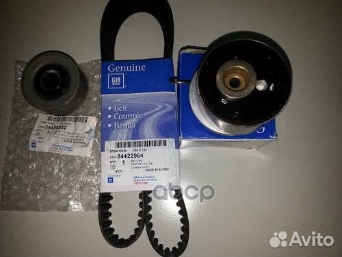 Ролик натяжения ремня грм 55574864 general motors