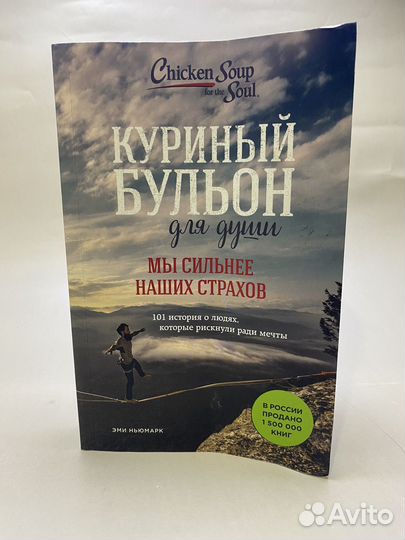 Книги букинистика разные жанры