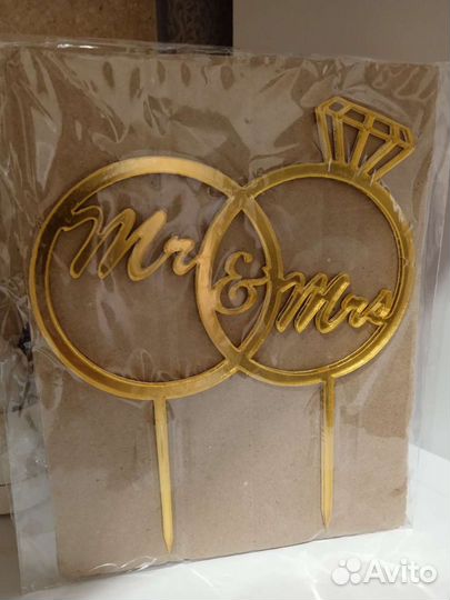 Новый акриловый топпер для торта