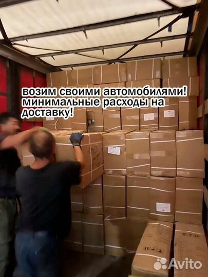 Велосипед с литыми дисками Черно-оранжевый новый