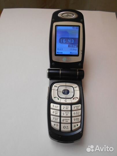 LG G7100