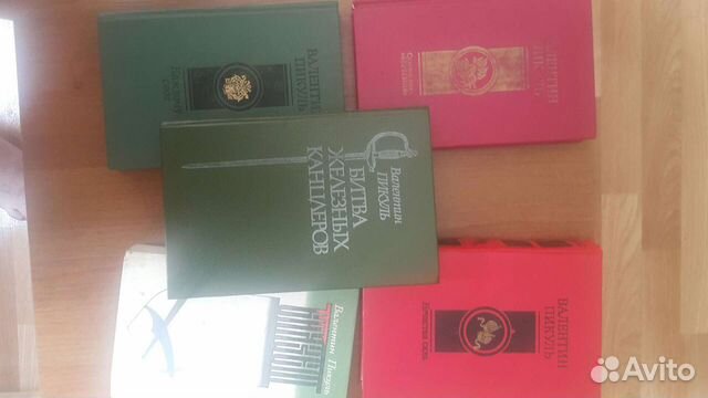 Книги всех жанров