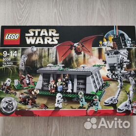 Lego star wars hot sale 8038