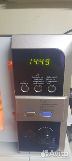 Микроволновая печь Самсунг